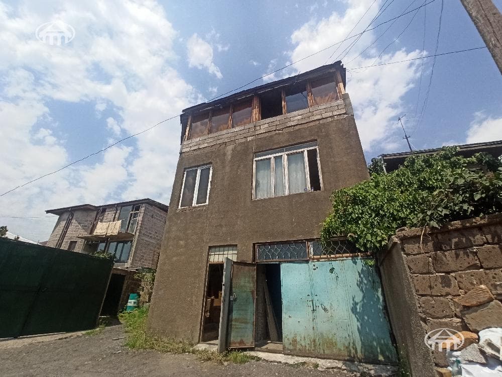 Прочее · 548 м² · Ереван