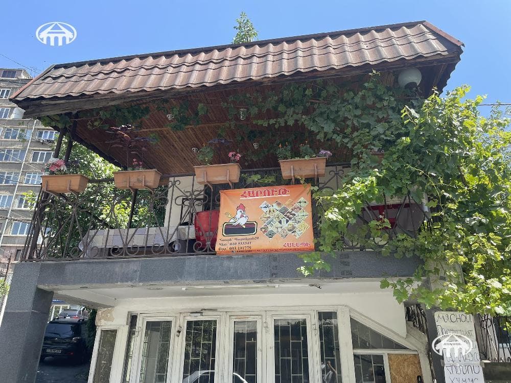 Other · 33 m² · Yerevan