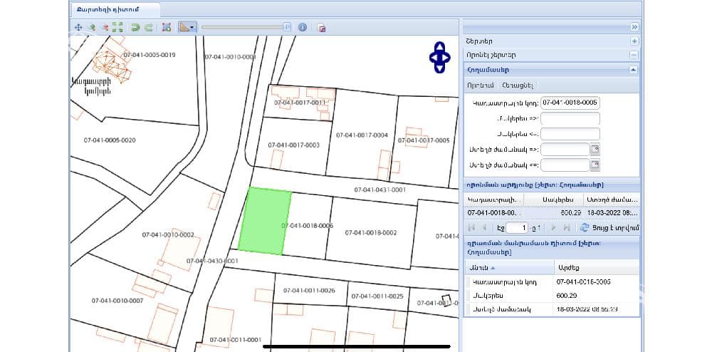 Land · 600 m² · v. Hatsavan