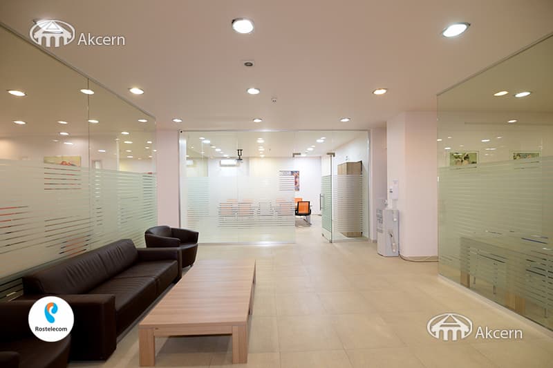 Office · 189 m² · Yerevan