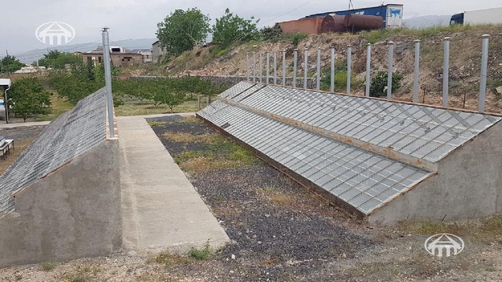 Other · 280 m² · Aragatsotn Province