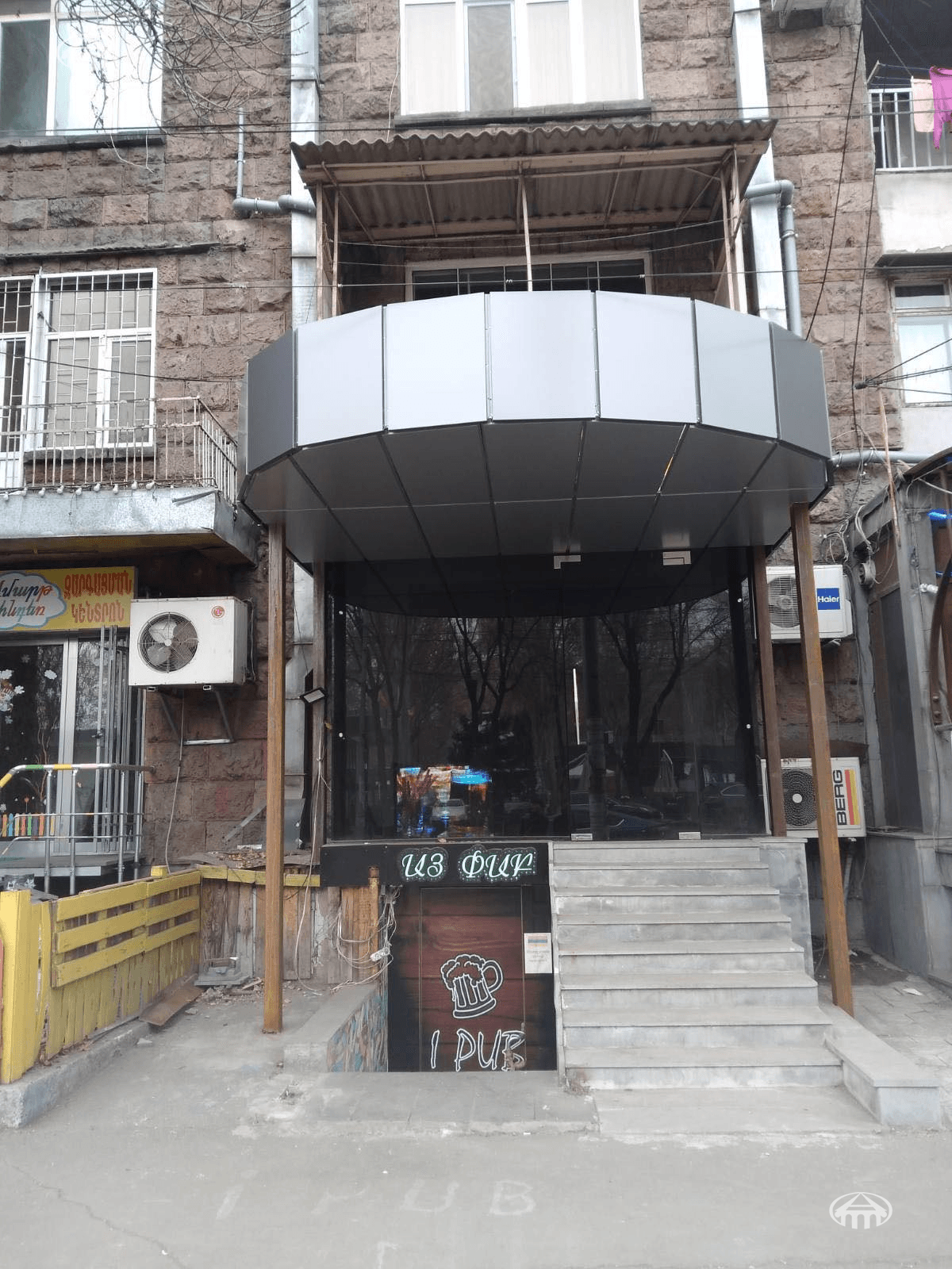 Retail · 43 m² · Yerevan