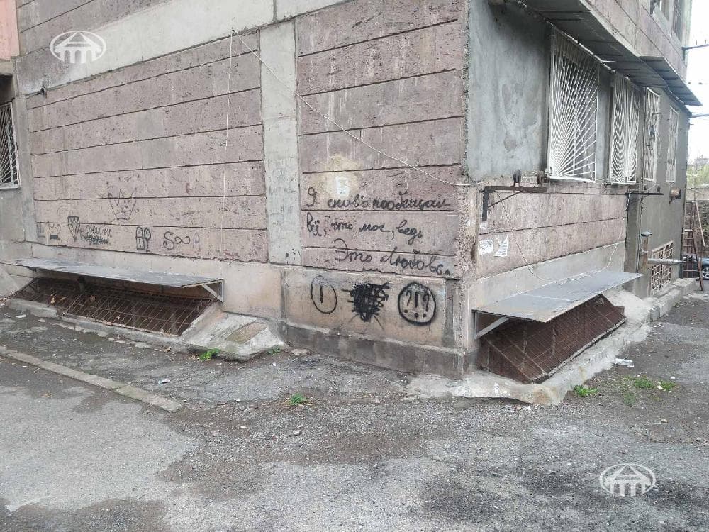 Apartment · 1 rooms · 43 m² · Yerevan