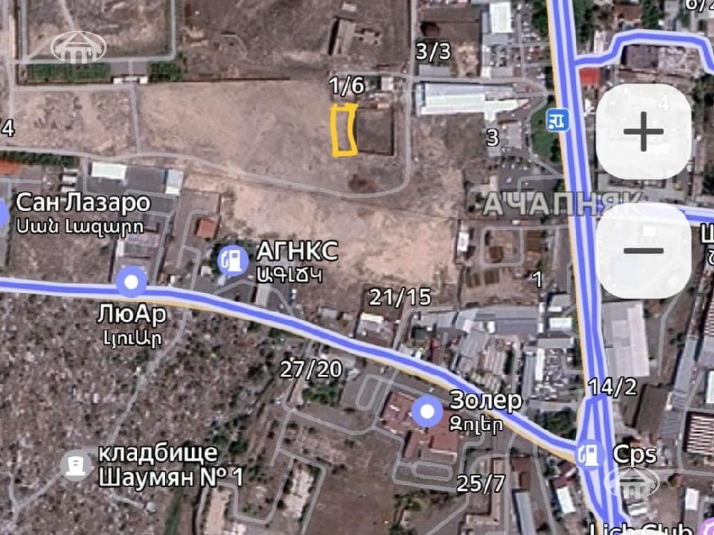Land · 1,000 m² · Yerevan