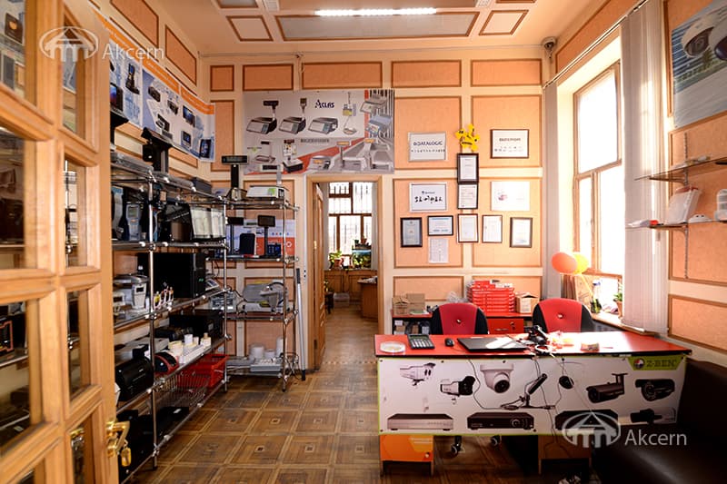 Գրասենյակ · 254 մ² · Երևան