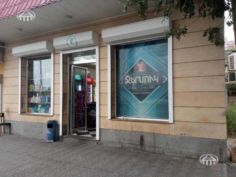 Retail · 60 m² · Yerevan