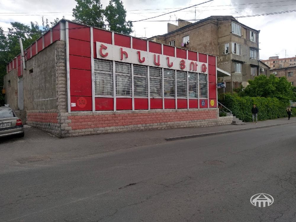 Магазин · 170 м² · Ереван