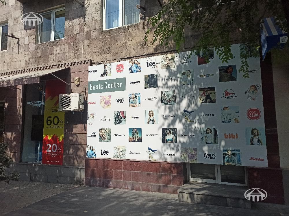 Retail · 70 m² · Yerevan