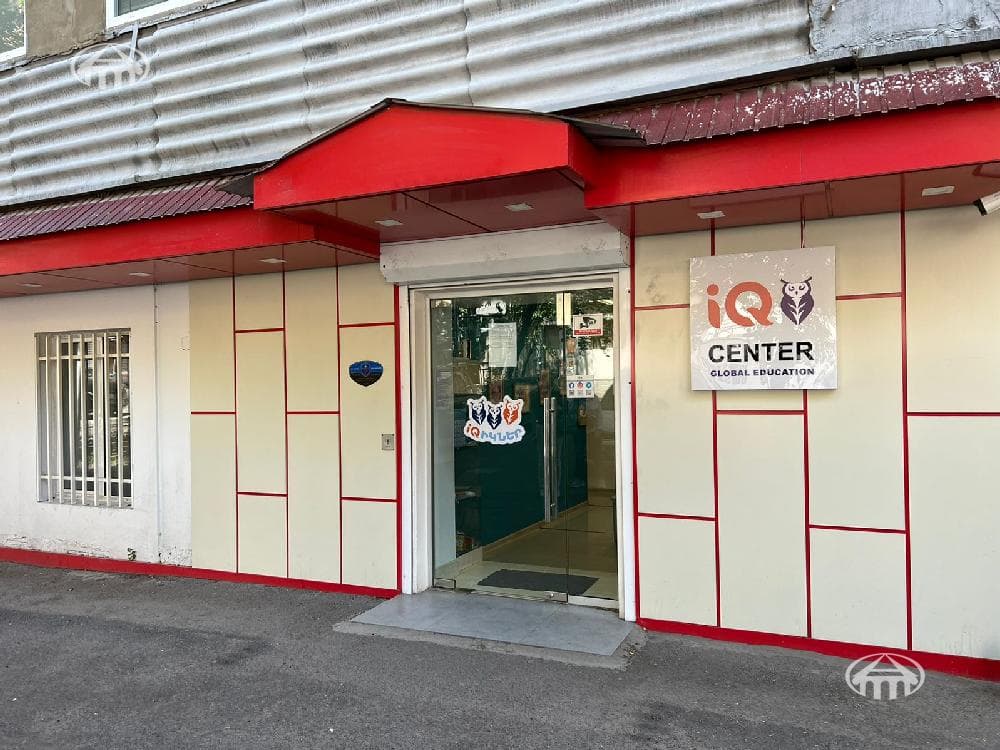 Retail · 145 m² · Yerevan