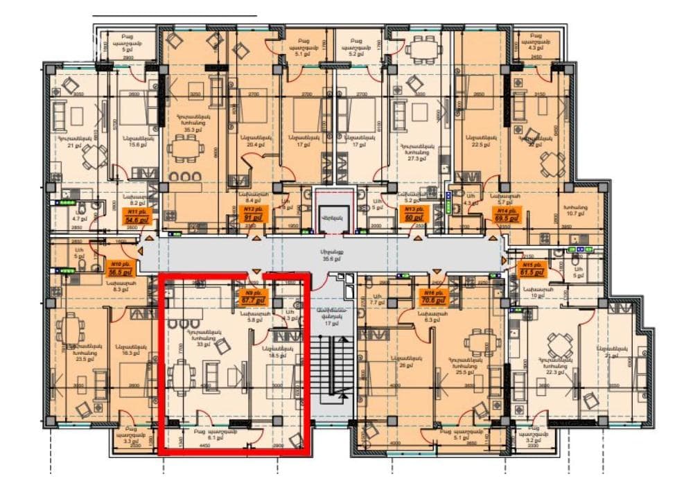 Apartment · 67.7 m² · Yerevan