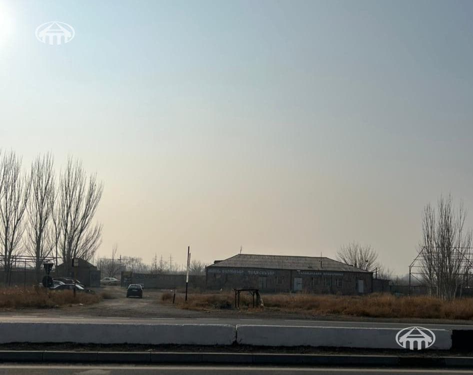 Other · 308 m² · Artashat