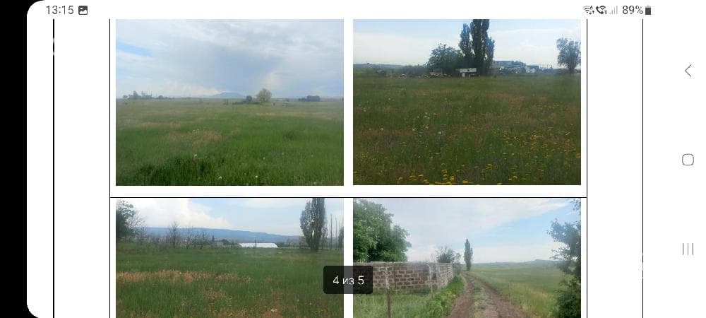 Участок · 1 400 м² · Нор Гехи