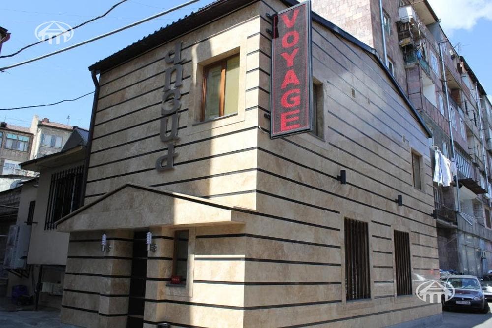Hotel · 233 m² · Yerevan