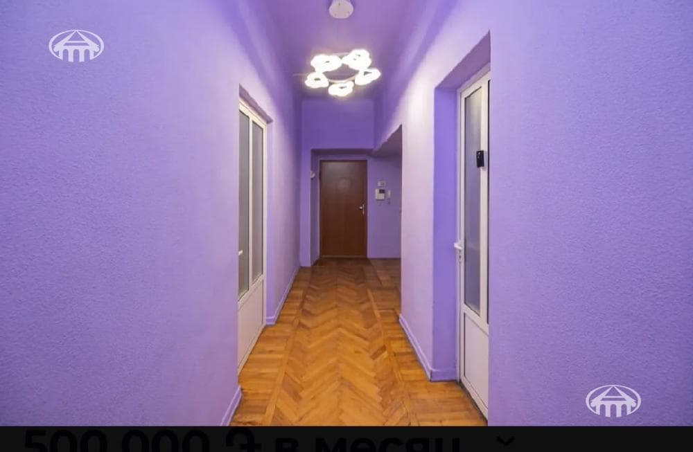 Офис · 100 м² · Ереван