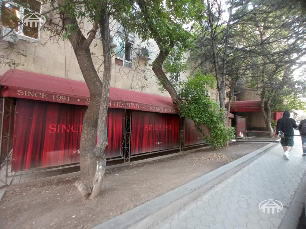 Office · 309 m² · Yerevan