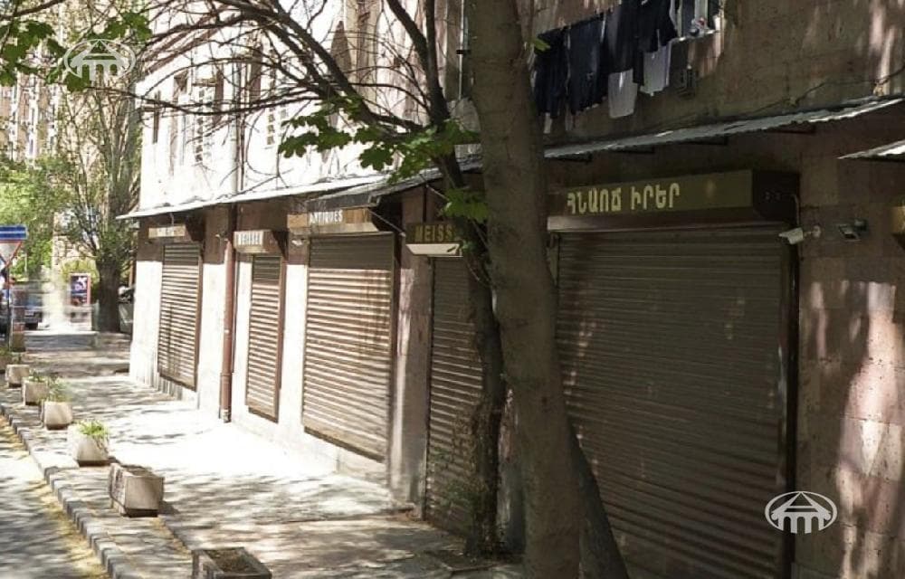 Խանութ · 223 մ² · Երևան