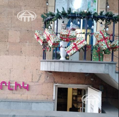 Магазин · 57 м² · Ереван