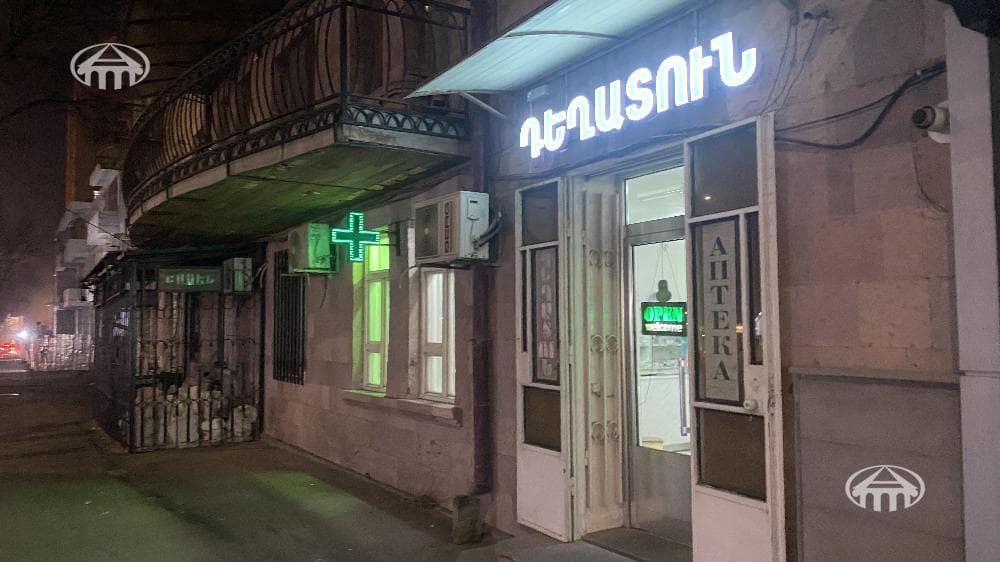 Магазин · 74 м² · Ереван