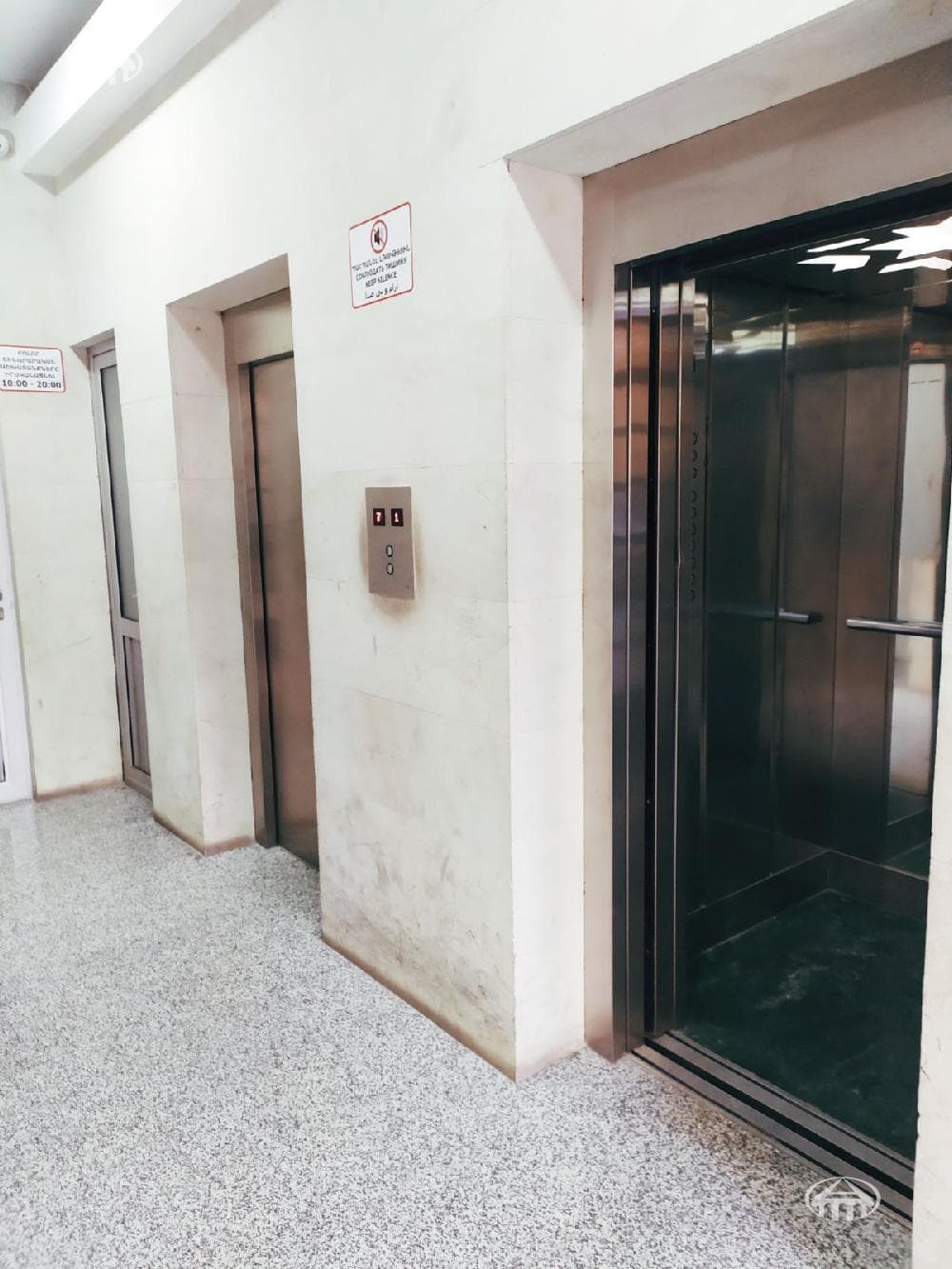 Apartment · 73 m² · Yerevan