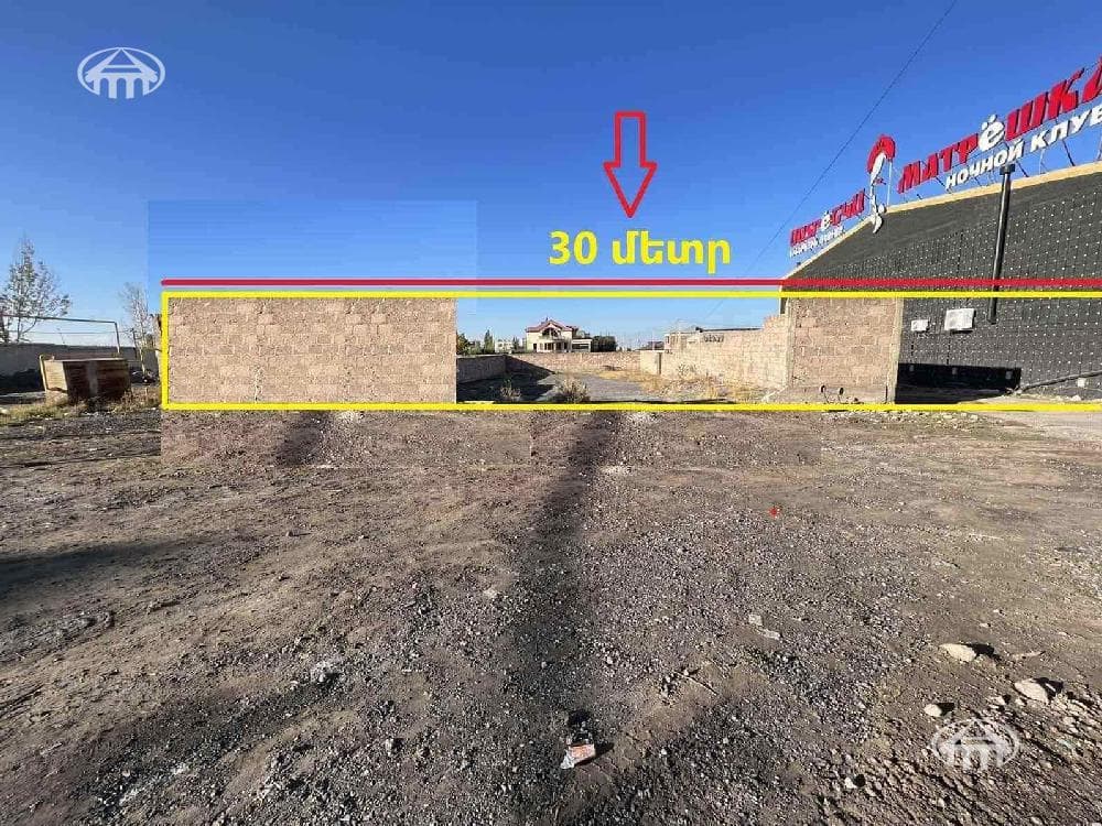 Участок · 1 790 м² · Ереван