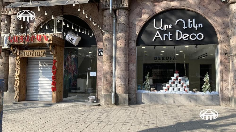 Retail · 372 m² · Yerevan