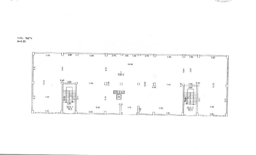 Магазин · 450 м² · Ереван