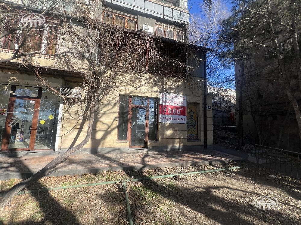 Սրահ · 180 մ² · Երևան