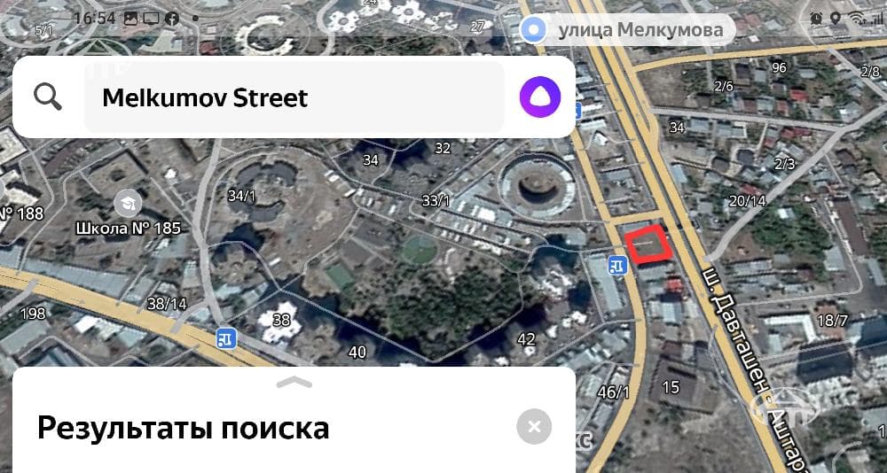 Land · 1,020 m² · Yerevan