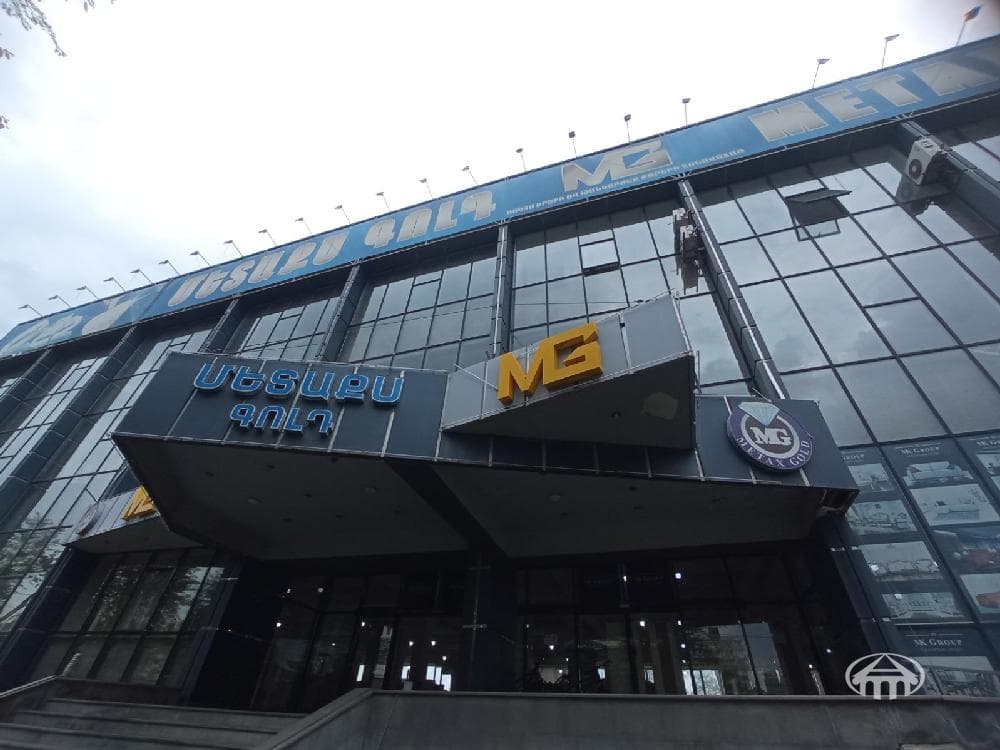 Other · 900 m² · Yerevan