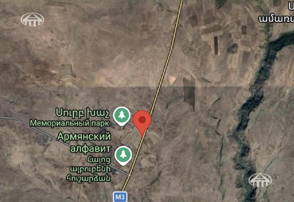 Land · 5,398 m² · Artashavan