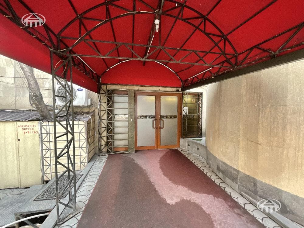 Office · 205 m² · Yerevan