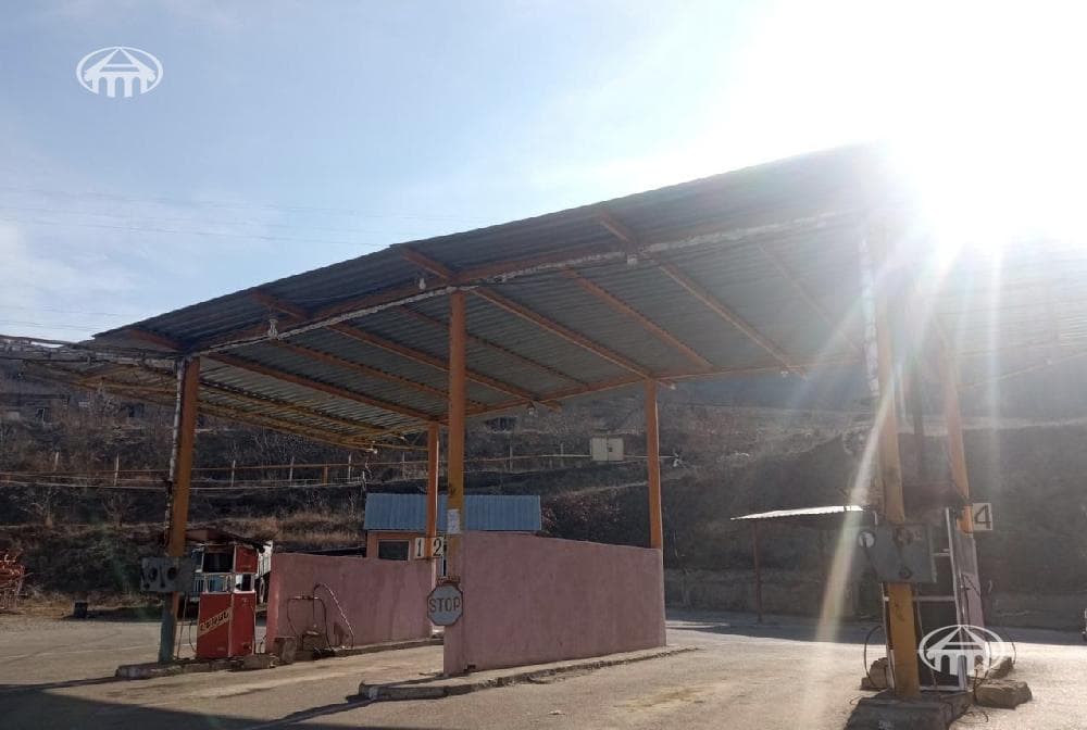 Other · 236 m² · Ayrum