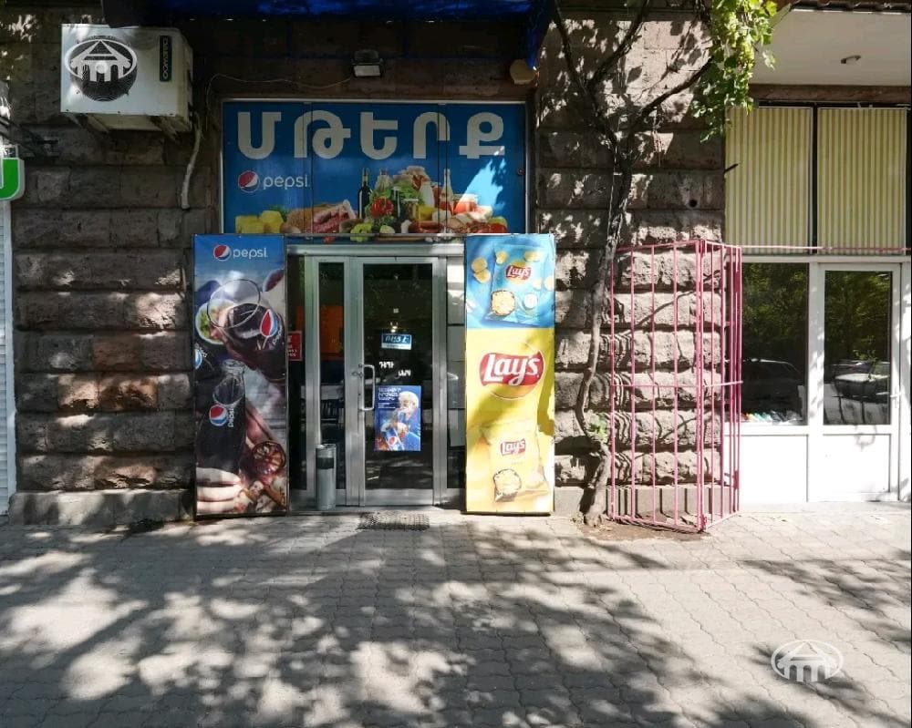 Retail · 74 m² · Yerevan