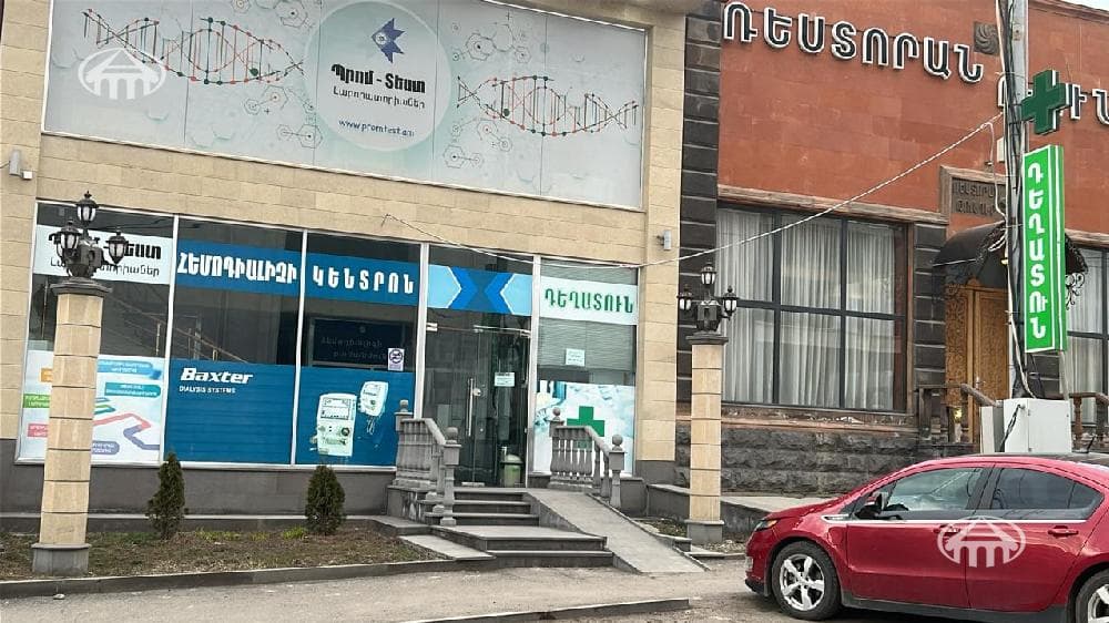 Retail · 25 m² · Hrazdan