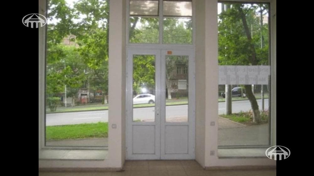 Магазин · 207 м² · Ереван