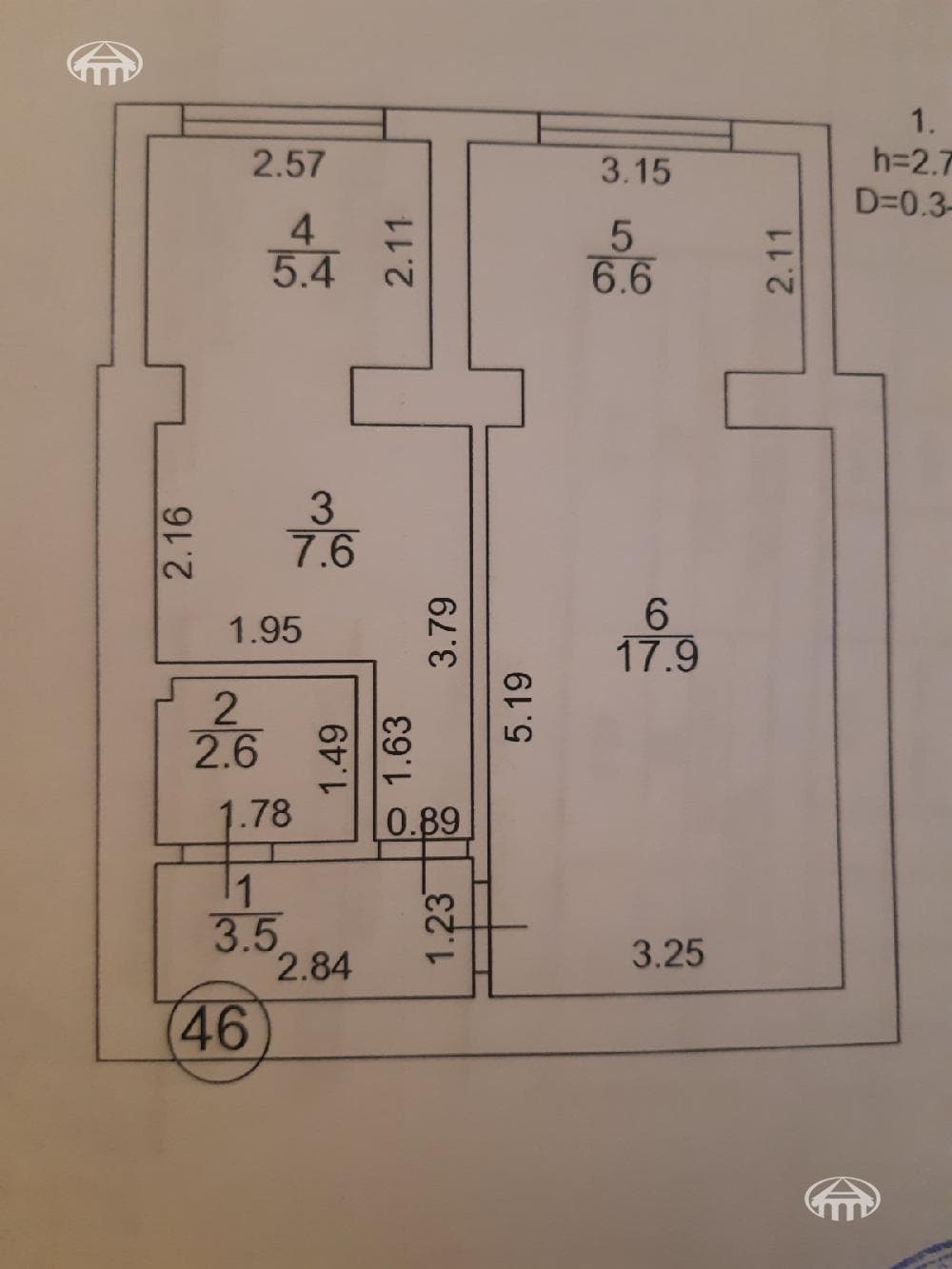 Apartment · 44 m² · Yerevan