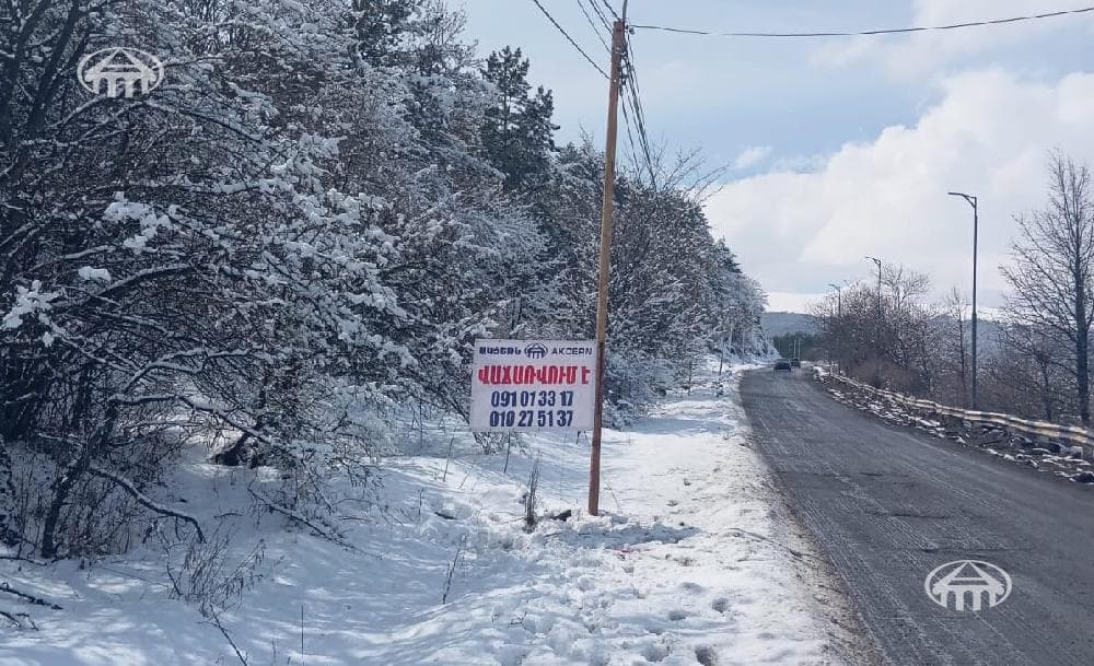 Land · 10,000 m² · Tsaghkadzor