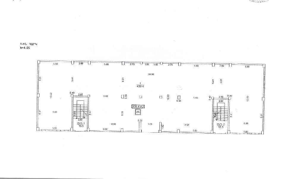Retail · 220 m² · Yerevan