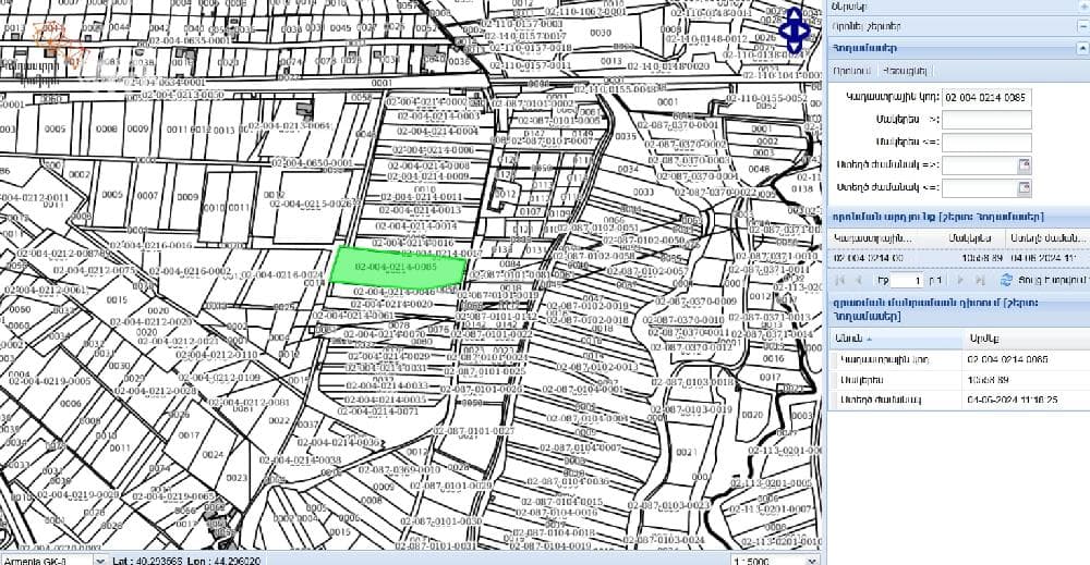 Land · 10,558 m² · Agarak