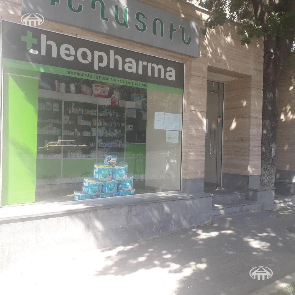 Магазин · 42 м² · Эребуни