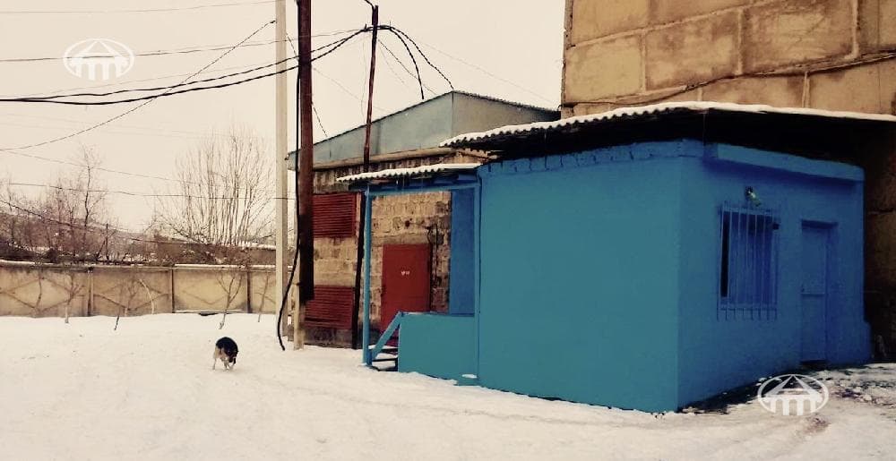 Other · 2,320 m² · Ararat Province