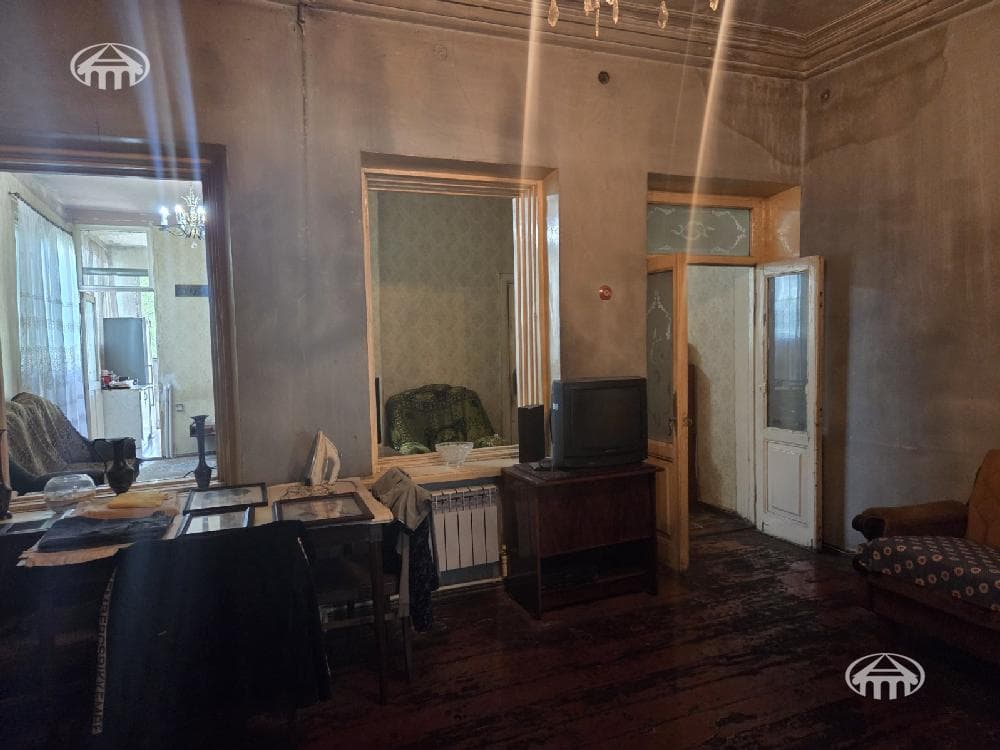 Land · 254 m² · Arabkir