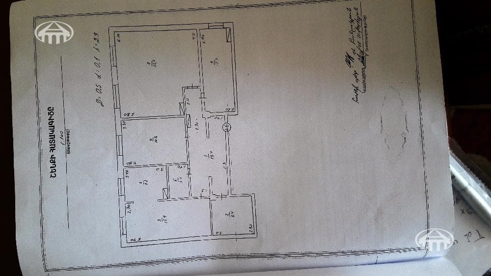 Квартира · 3 комн. · 114 м² · Канакер-Зейтун