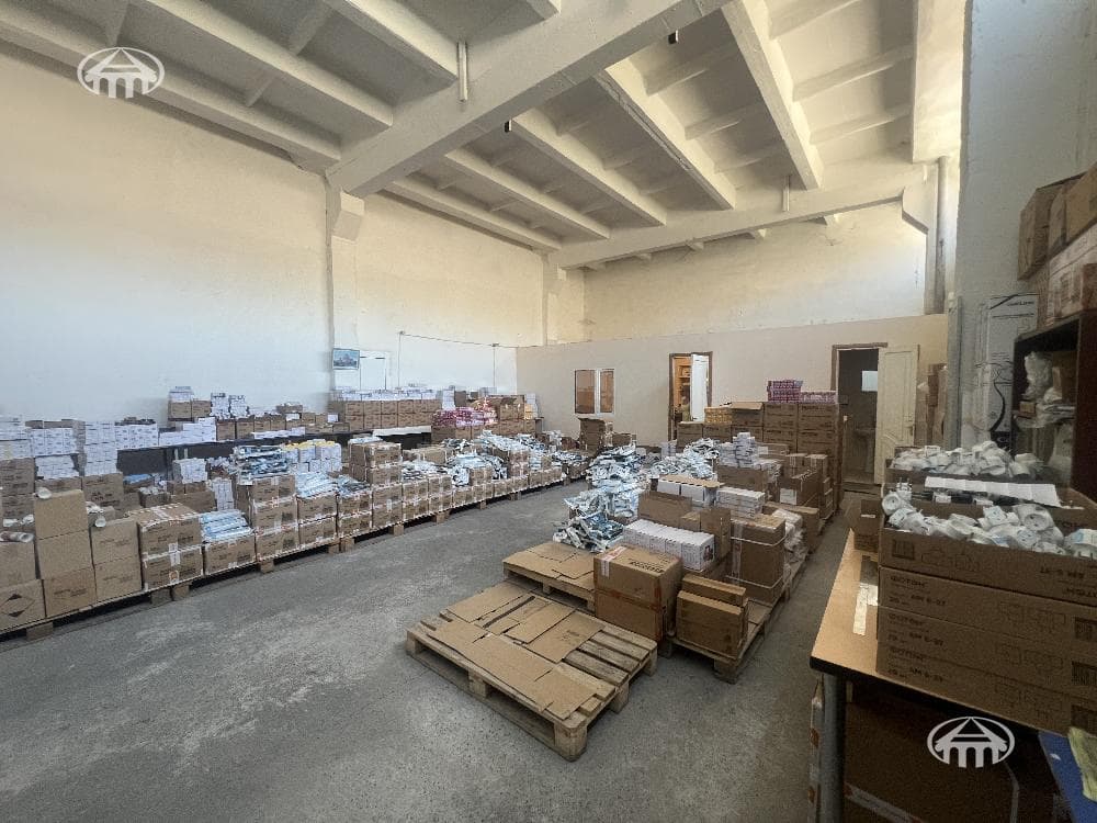 Այլ · 7700 մ² · Մալաթիա-Սեբաստիա