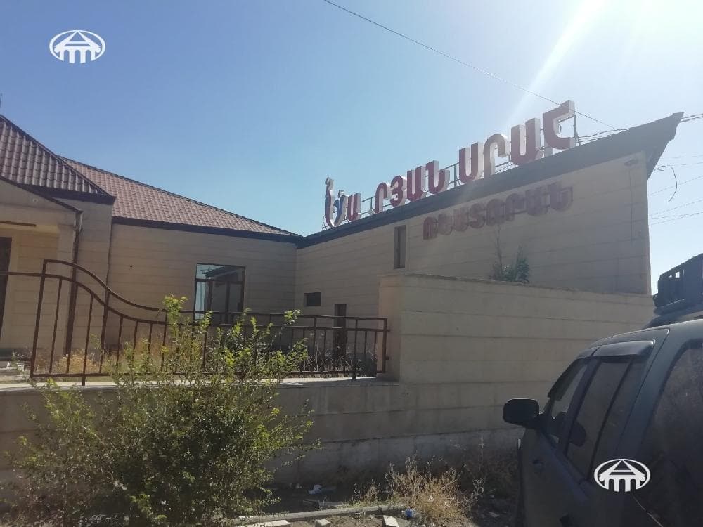 Հողատարածք · 2664 մ² · Փարաքար