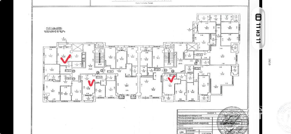 Apartment · 2 rooms · 41 m² · Arabkir