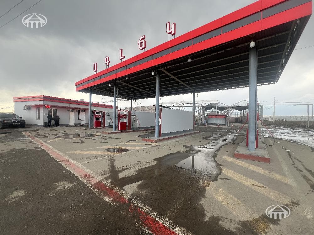 Прочее · 1 300 м² · Араратская область