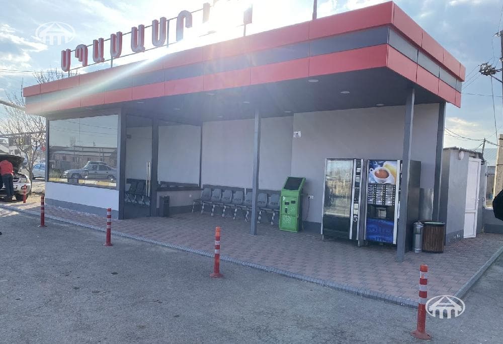 Прочее · 1 300 м² · Араратская область