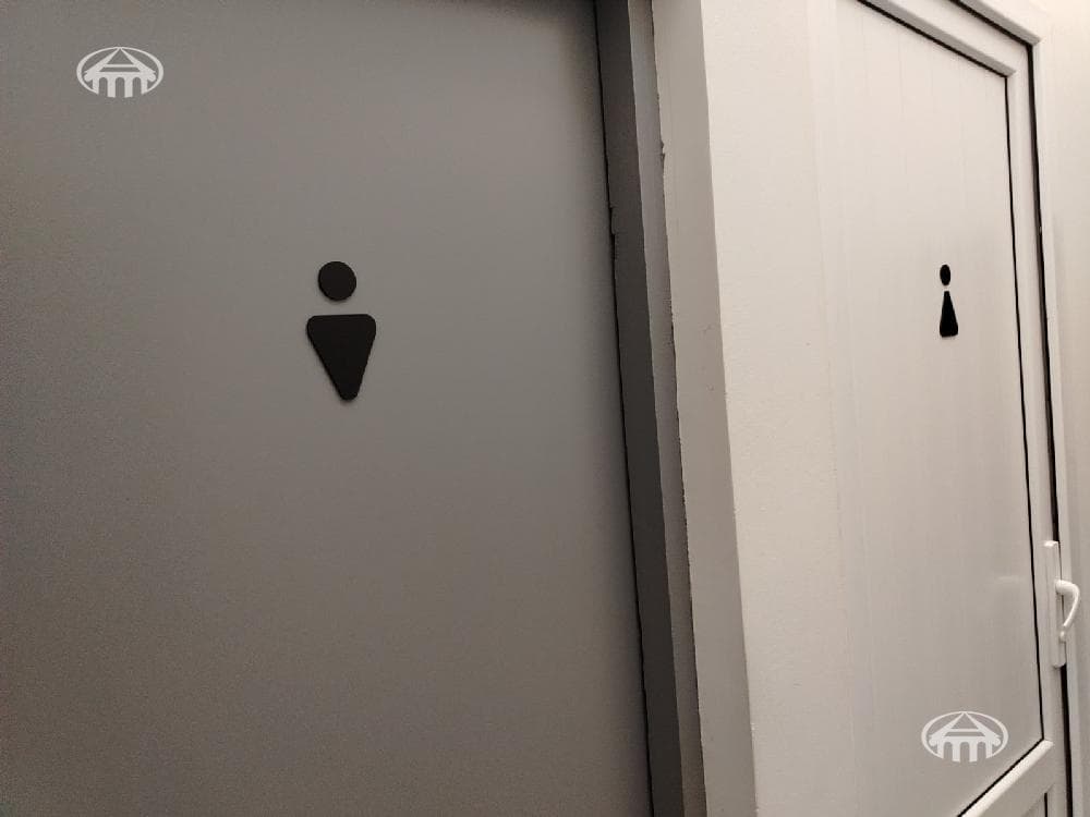 Office · 83 m² · Arabkir