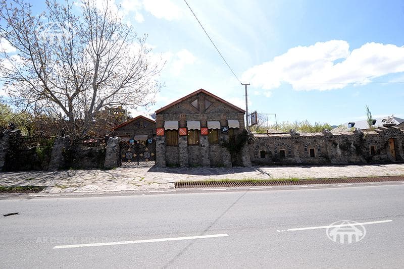 Прочее · 436 м² · Котайкская область